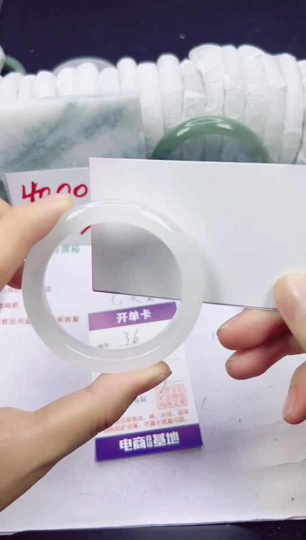 未镶嵌手镯石英质玉36-52/53