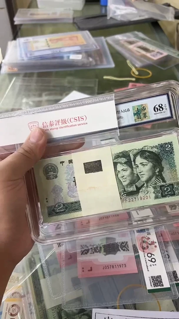 【闪购商品】902PF9201刀。。。。。