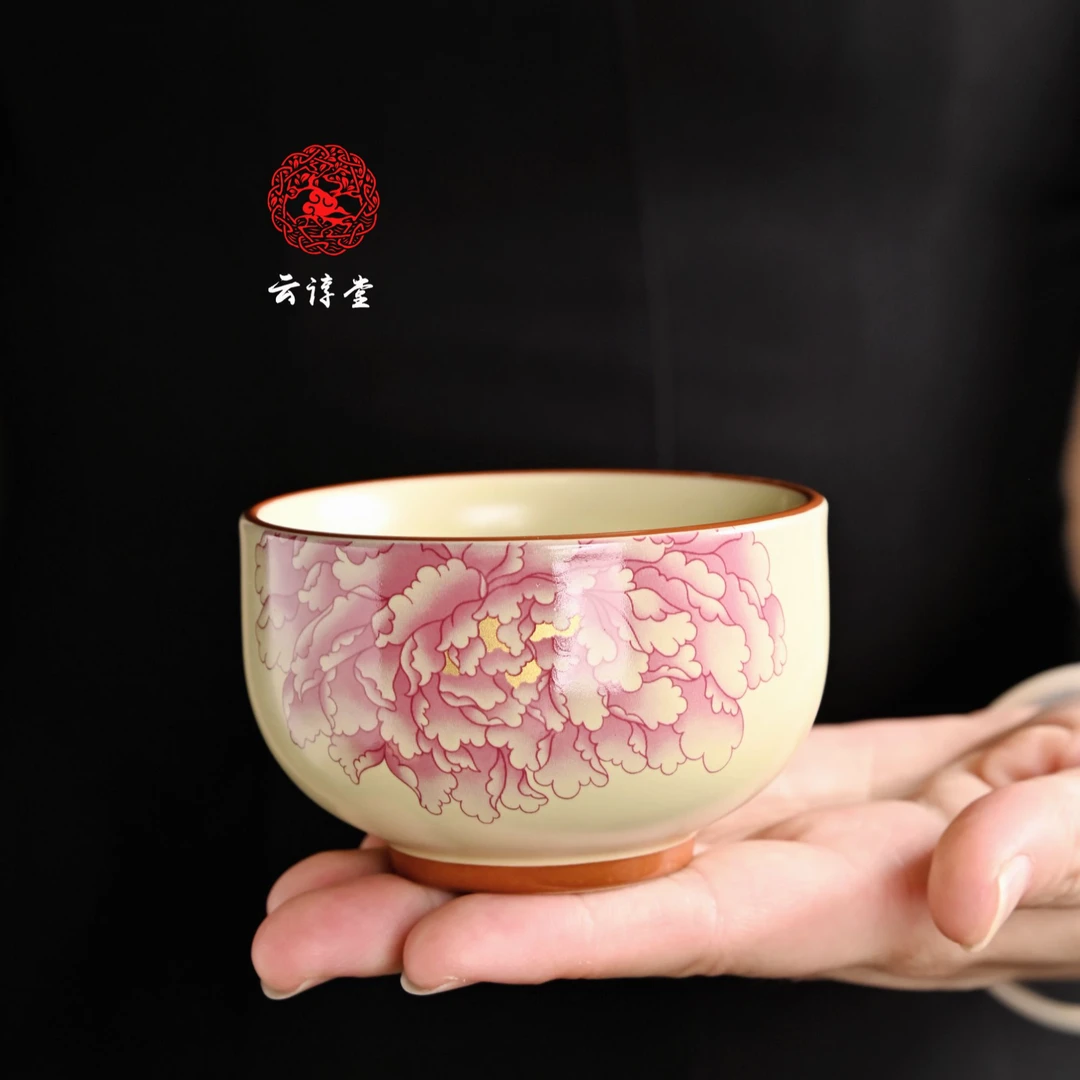 新式新款汝瓷粉色牡丹陶瓷茶杯主人杯
