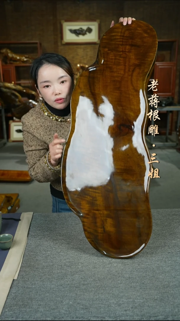 金丝楠乌木93-35-5