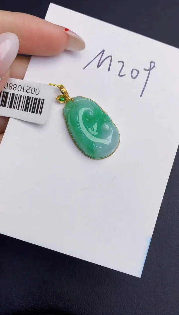 【闪购商品】翡翠颈饰18K金镶嵌00000000000