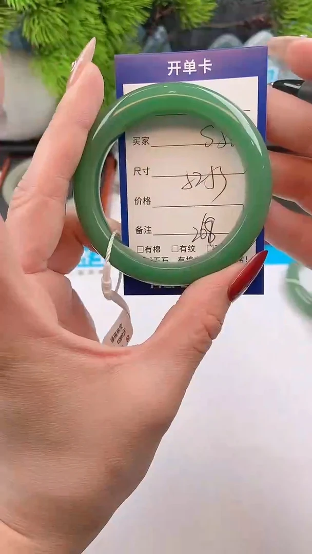 【闪购商品】石英质玉手镯未镶嵌s58东陵玉微色差