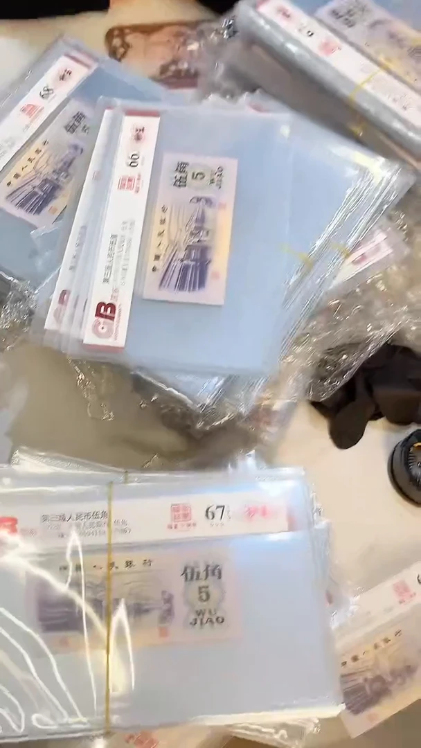 【闪购商品】国标评级-福星钢章五枚不挑号