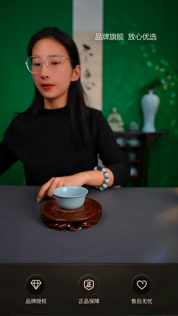 【闪购商品】一级青杰仿古鸡缸杯