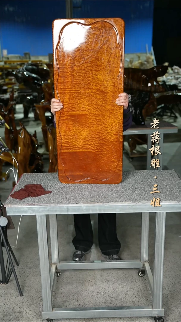 大叶金丝楠92-39-5