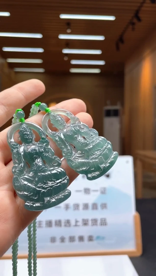 未镶嵌定制翡翠多样性发货（只发一件）x20