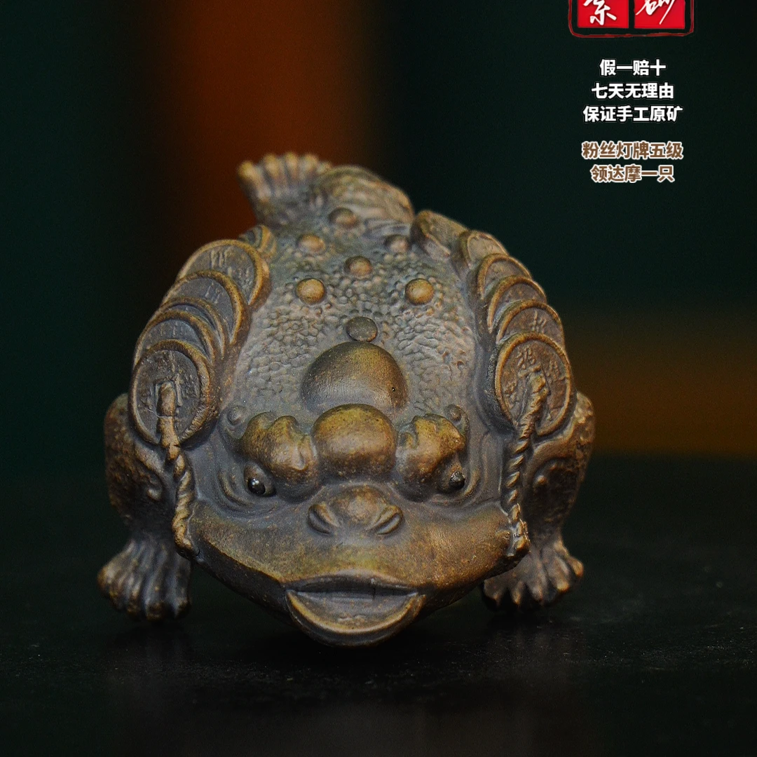 青色金蟾 宜兴紫砂茶宠摆件