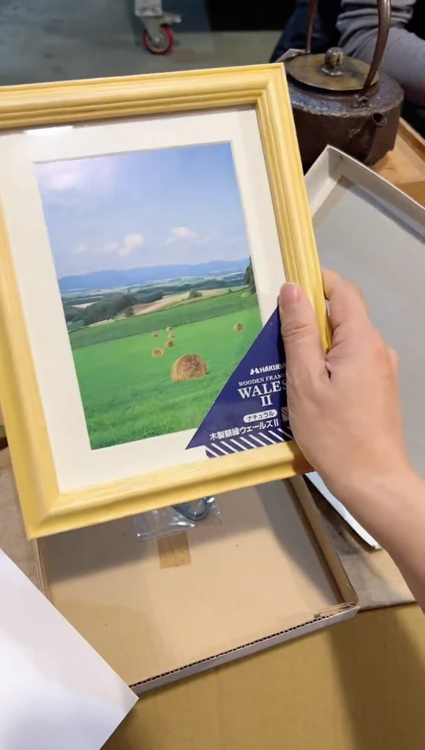 【闪购商品】A0311中古瓷器 茶器周边/1