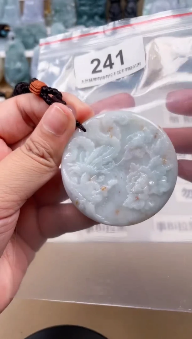 【闪购商品】翡翠颈饰未镶嵌天然缅甸A货翡翠241