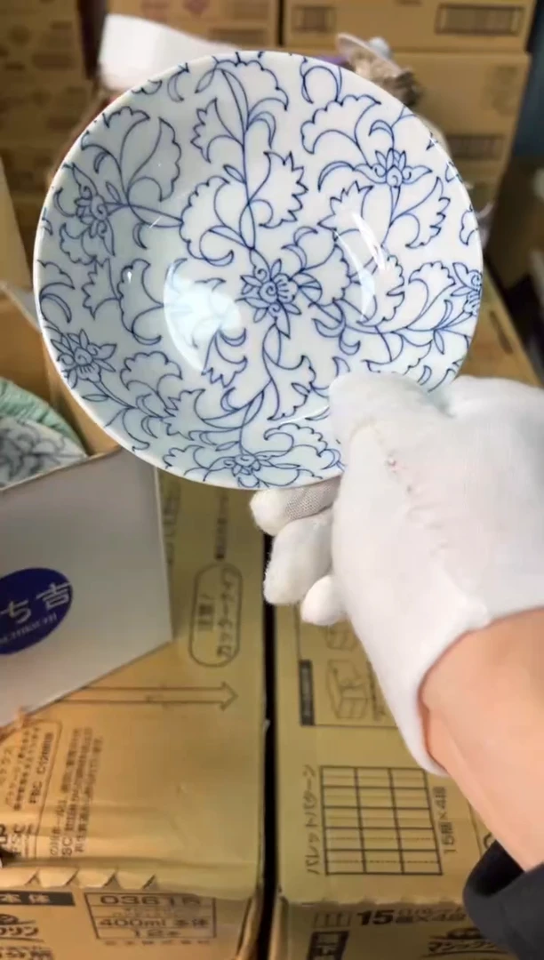 【闪购商品】瓷片g741好好好好好好