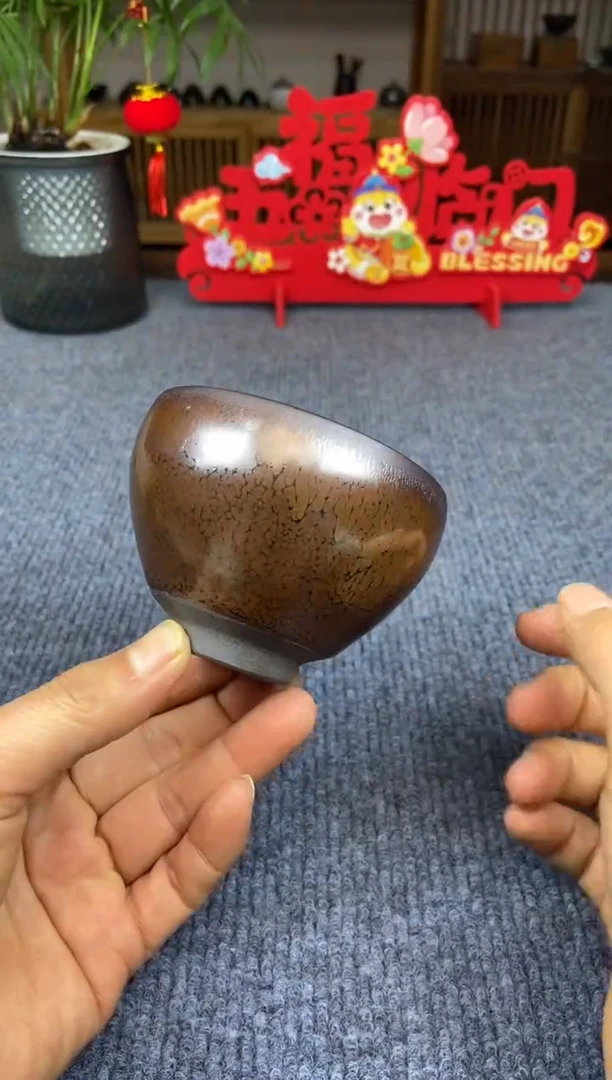 【闪购商品】茶盏@@@@8888888截图为准