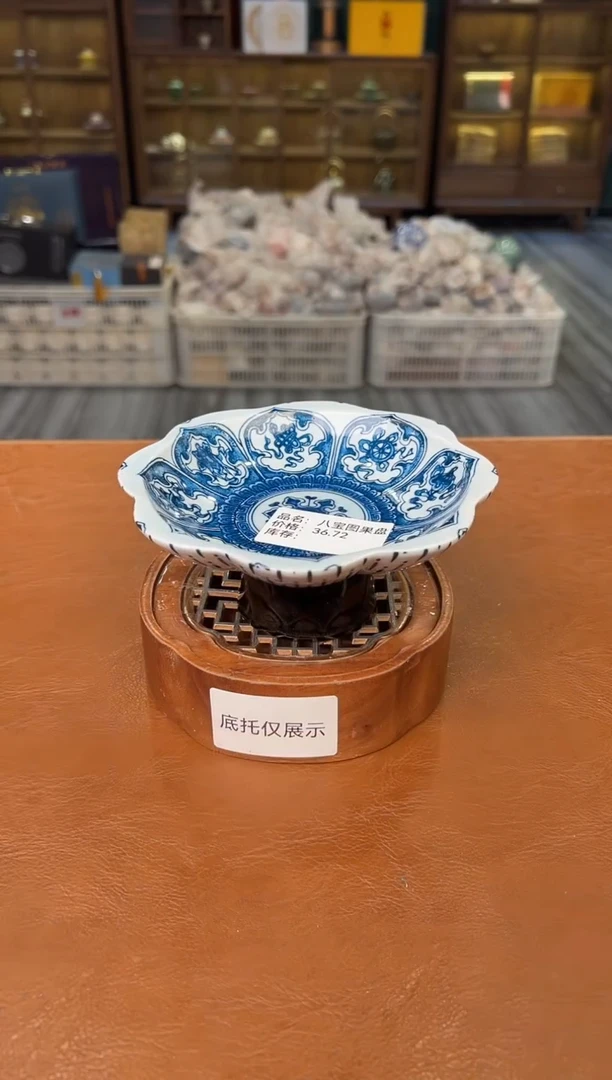 【闪购商品】熹物茶空间清仓福利品111111