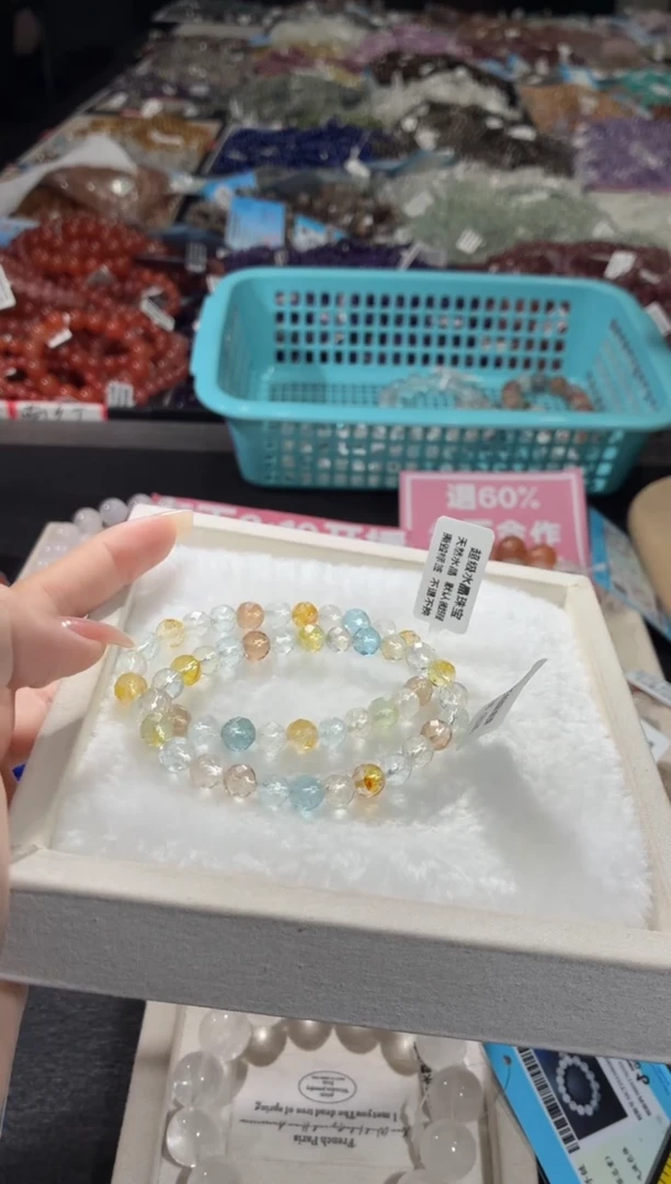 未镶嵌手链水晶312号2条多样性发一W