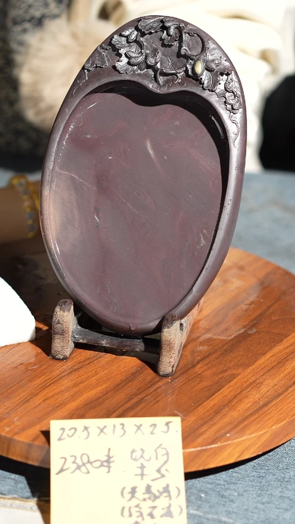 8寸回流天青冻浮云冻坑仔岩带木盒