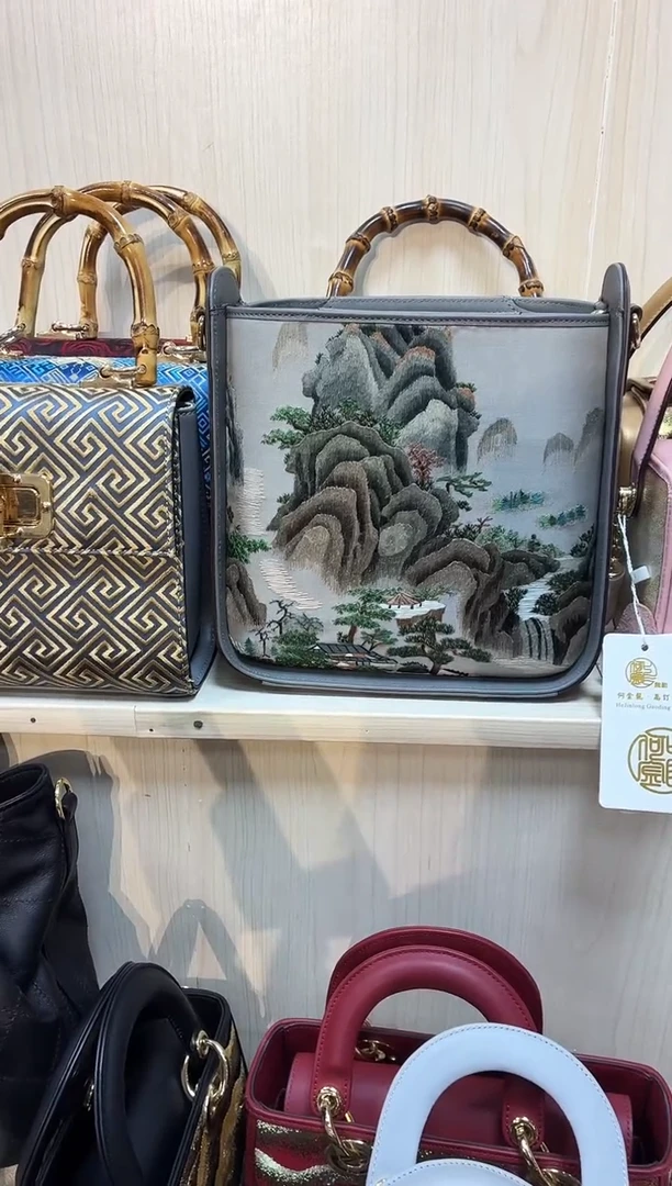 织物四***袋111111111