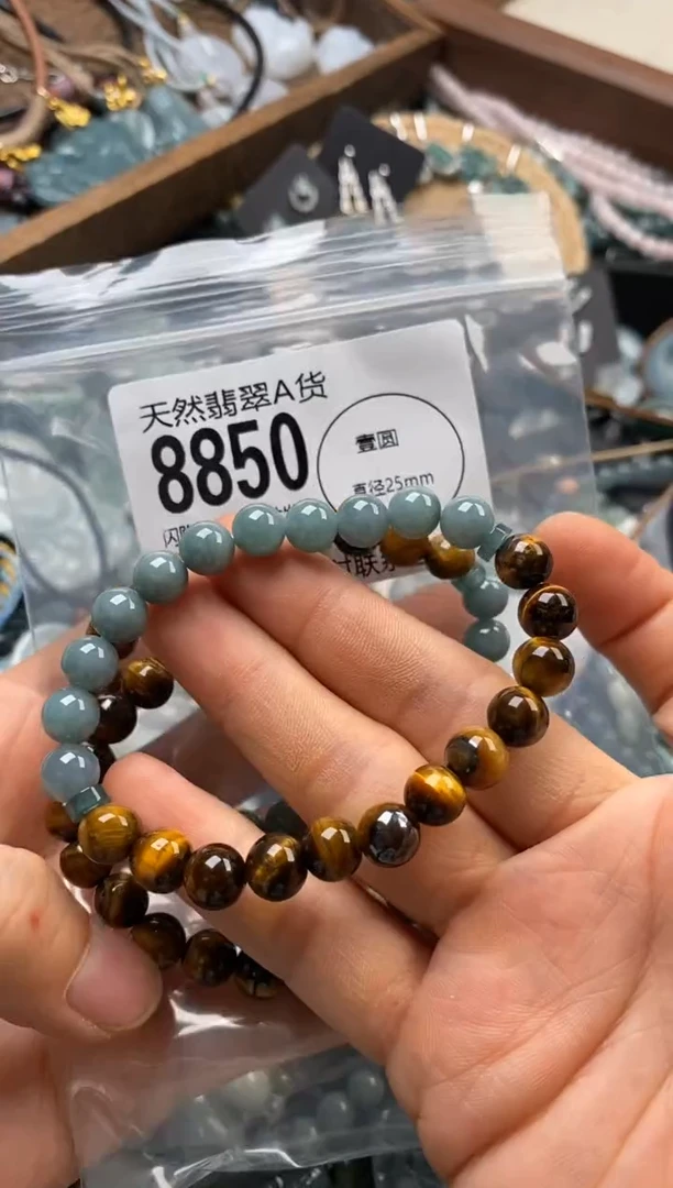 翡翠未镶嵌颈饰多样性发其一8850