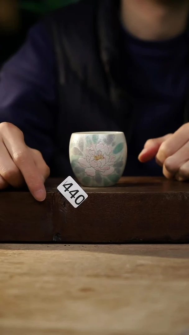 瓷片福利设计师款/杯
