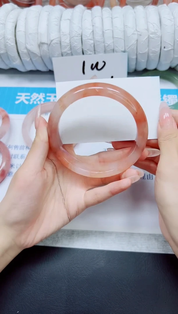 石英质玉手镯未镶嵌90/64.2