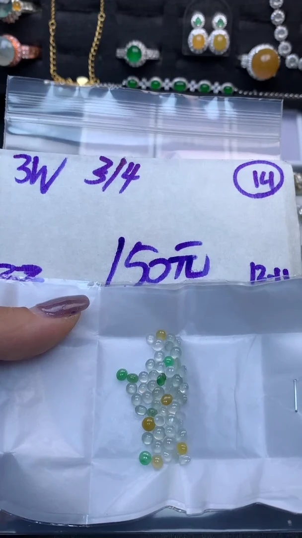 未镶嵌定制翡翠毛货需精细抛光多样性发一件蛋面+150元014