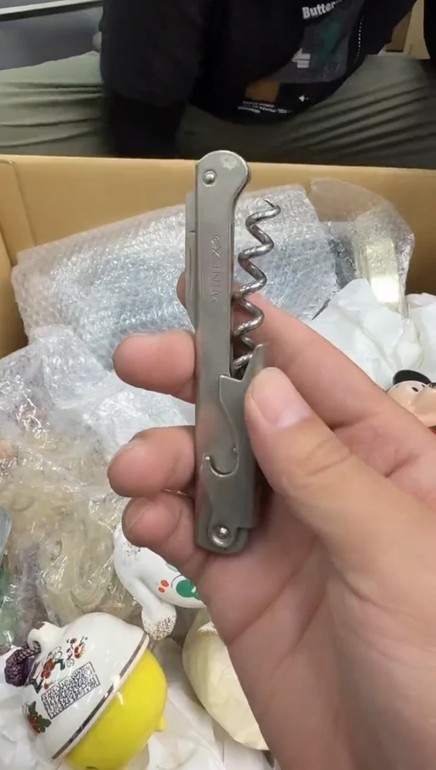 瓷片小穆杂货铺的物品105