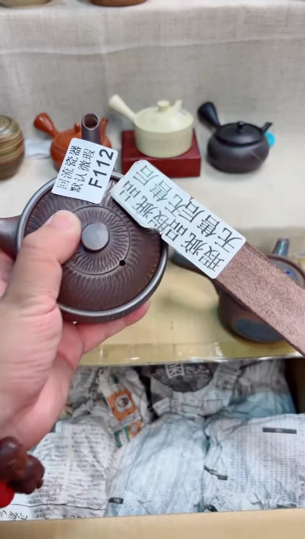 赫*爷112回流茶壶回流茶壶！！