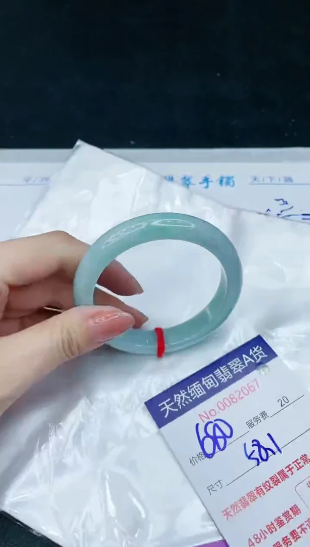 【闪购商品】翡翠手镯未镶嵌11111111