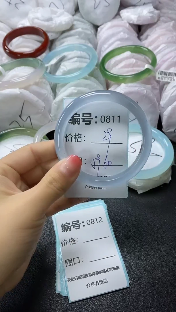 【闪购商品】石英质玉手镯未镶嵌811