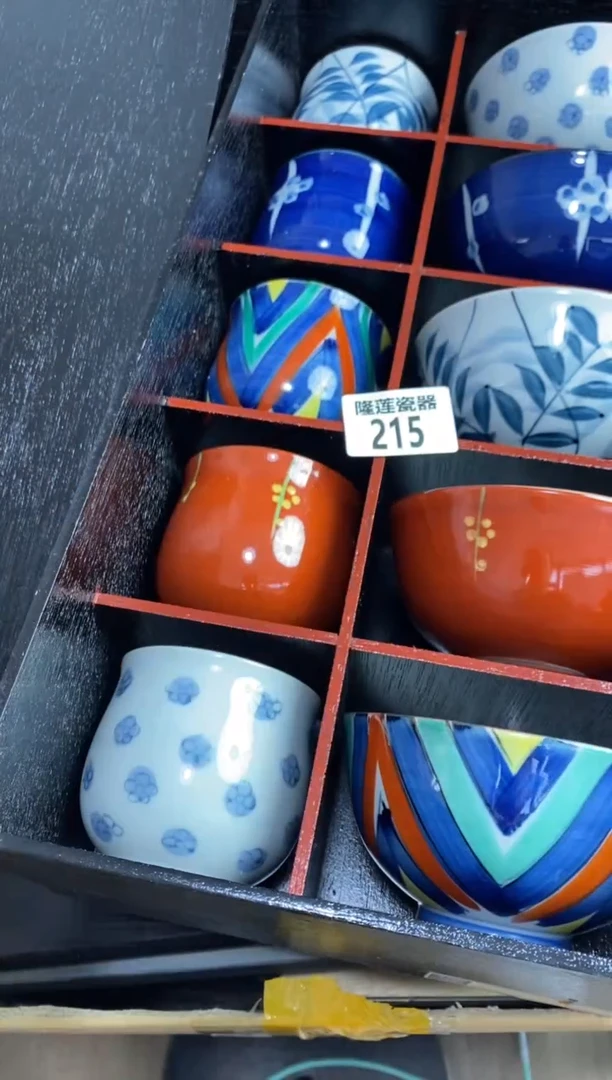 【闪购商品】瓷片隆莲瓷器欢迎大家