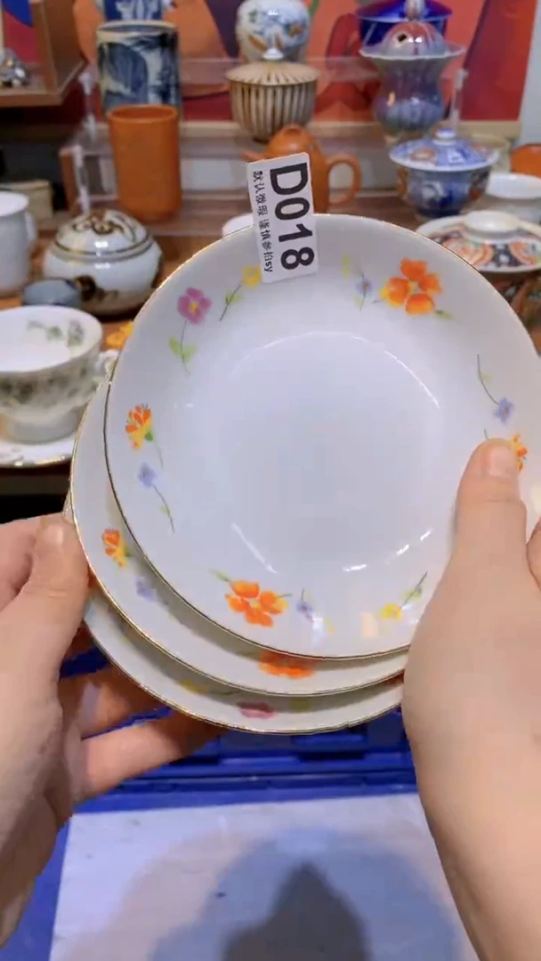 【闪购商品】思羽甄选壹号商品DD018