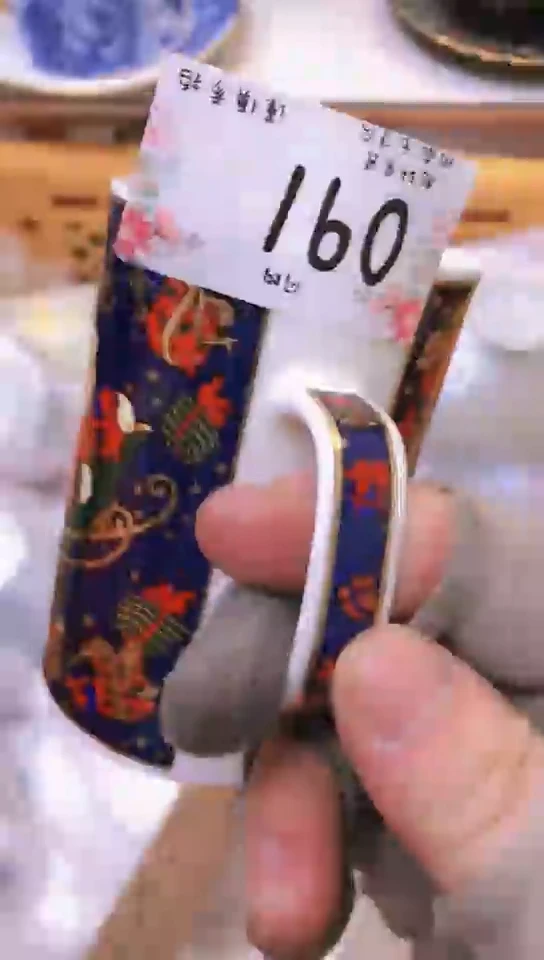 【闪购商品】 越轩百货 闪购类型 定向 麦麦～