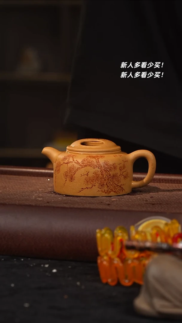 茶壶紫砂紫砂壶紫砂壶紫砂壶