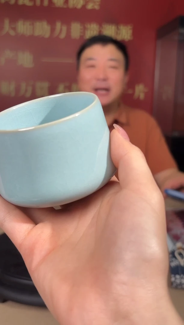 摆件景德镇陶瓷钧瓷专场5322