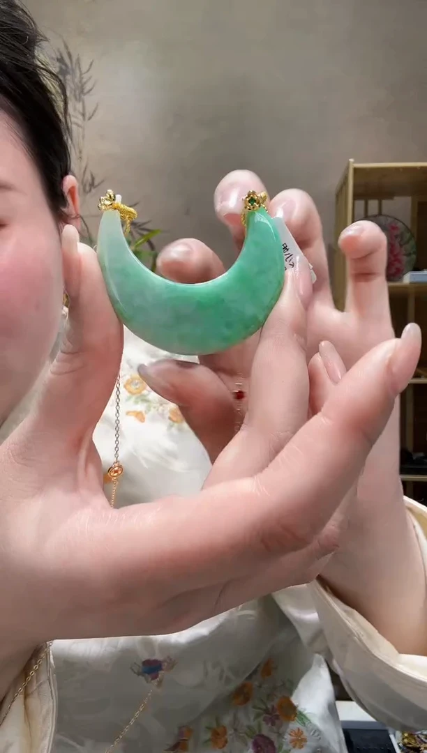 【闪购商品】翡翠颈饰未镶嵌吊坠