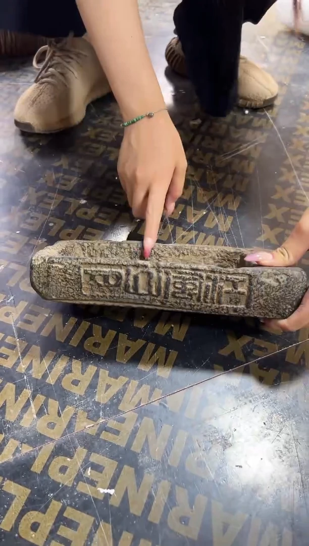 陶土【火山泥】江枫盆