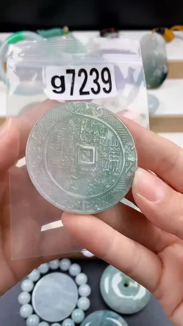 颈饰未镶嵌翡翠天然翡翠吊坠挂件
