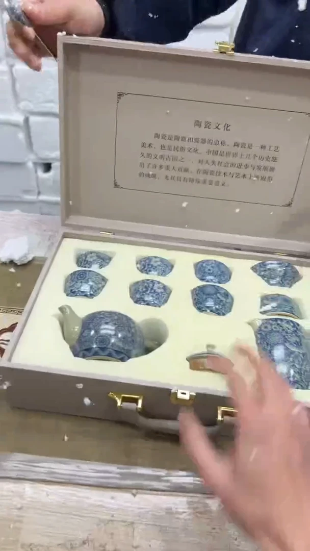 【闪购商品】其他其他其他其他其他