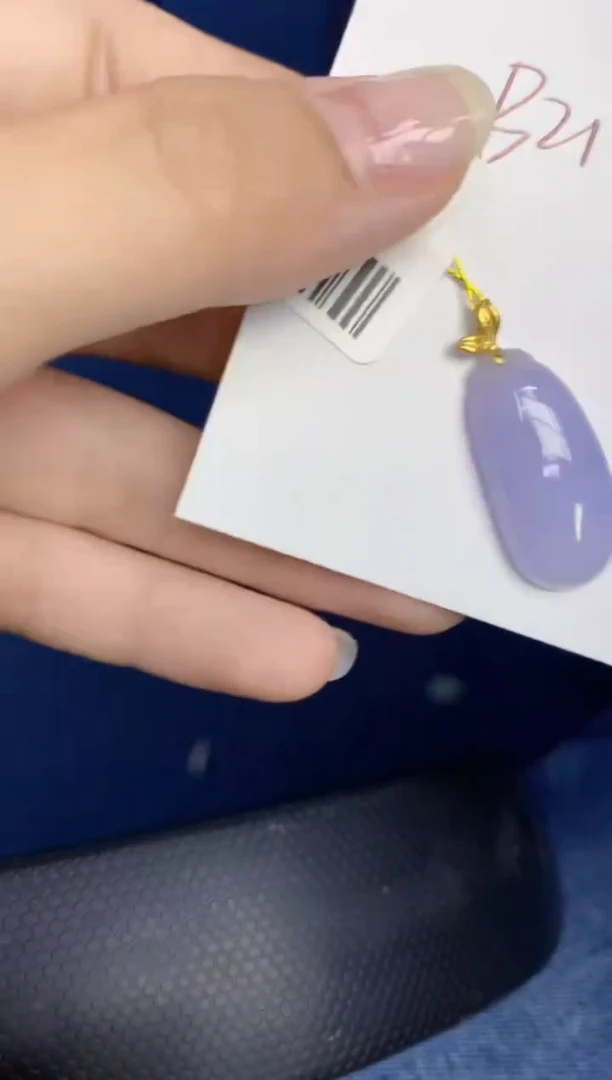 翡翠18K金镶嵌颈饰天然缅甸A货翡翠