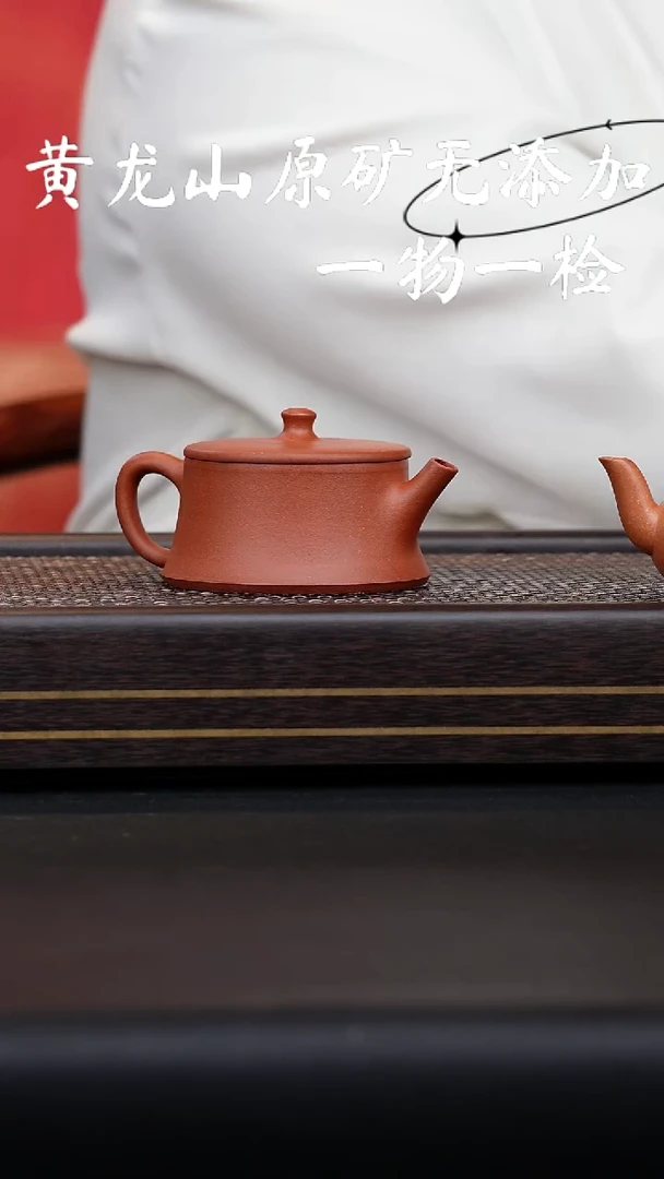 ?**，宜兴紫砂原矿无添加