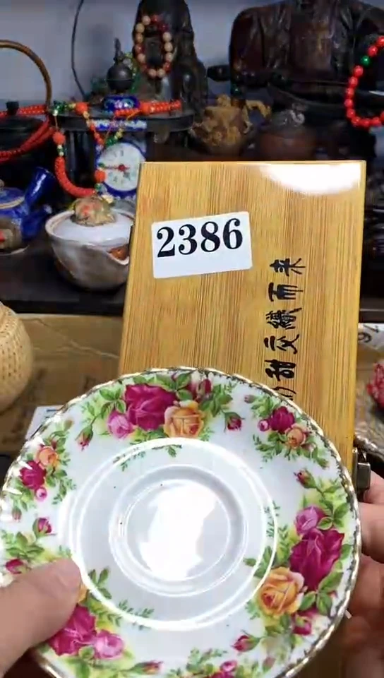 【闪购商品】瓷器默链接一物一拍