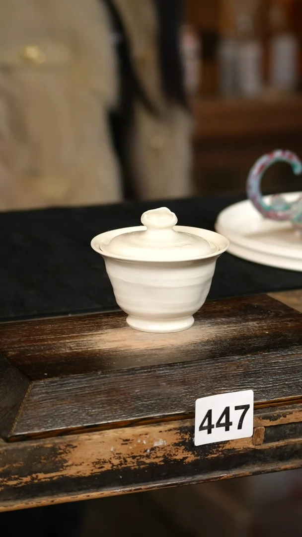 【闪购商品】其他标题标题标题标题