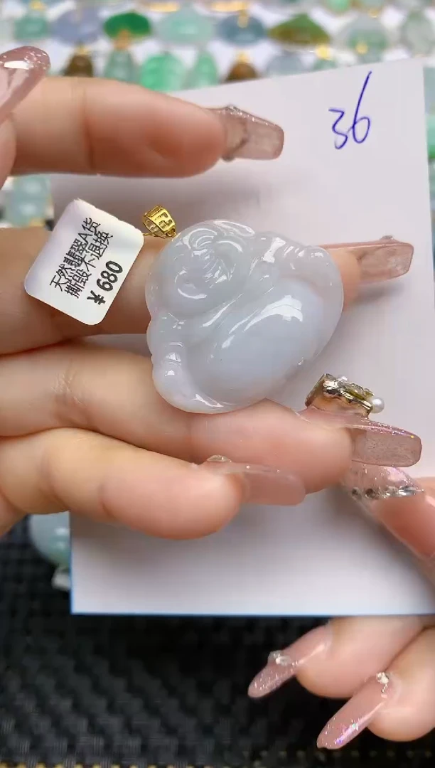 【闪购商品】翡翠颈饰18K金镶嵌天然A货翡翠 36