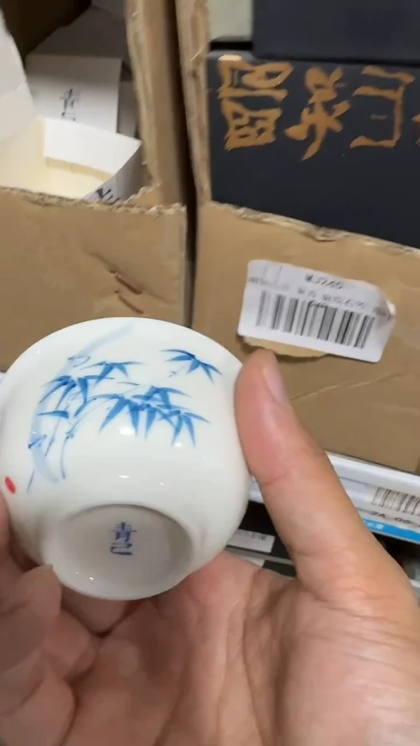 【闪购商品】瓷片1111111@@MJ051