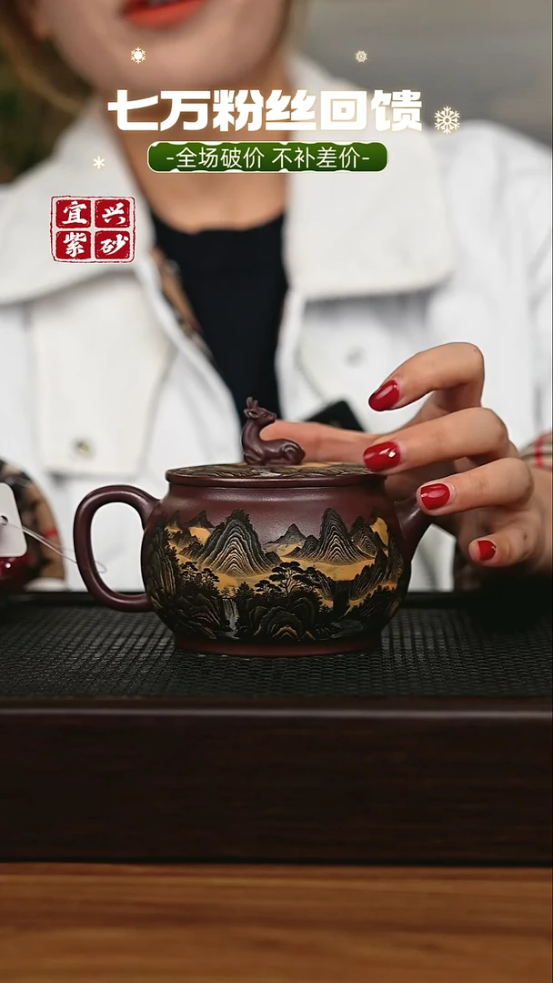 茶壶紫砂宜兴原矿 手工 紫砂壶