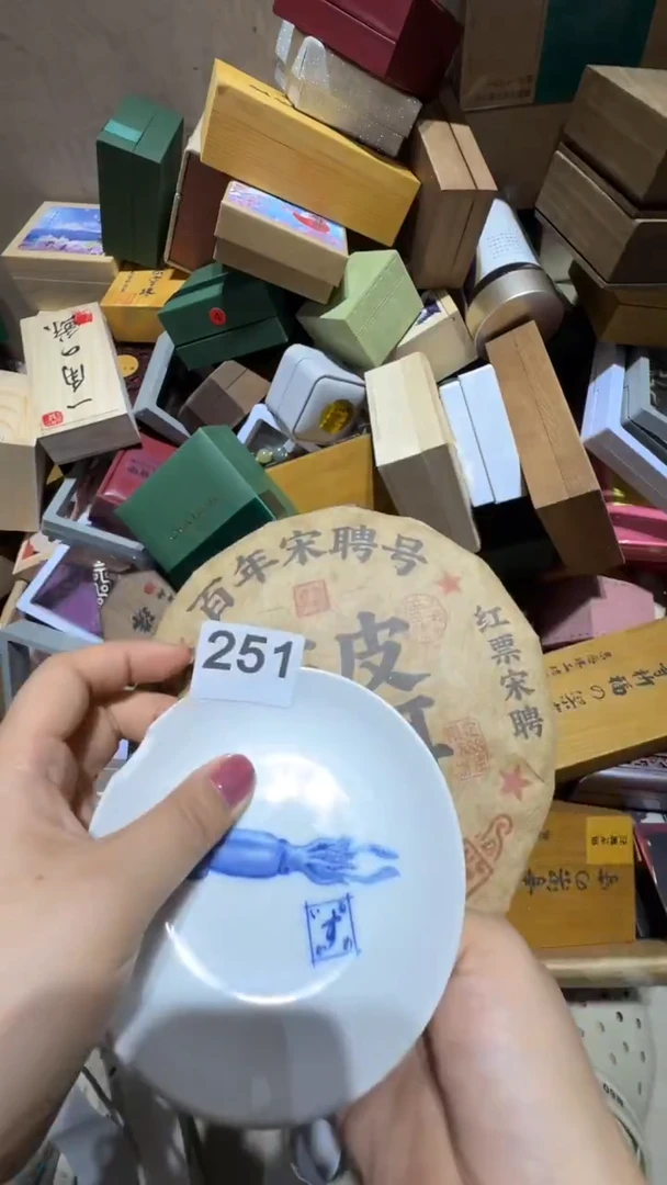 瓷片左*瓷器瓷器瓷器瓷器瓷器