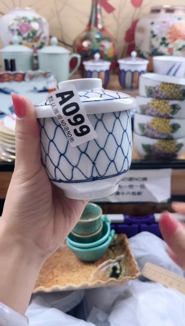 春****享==============a099