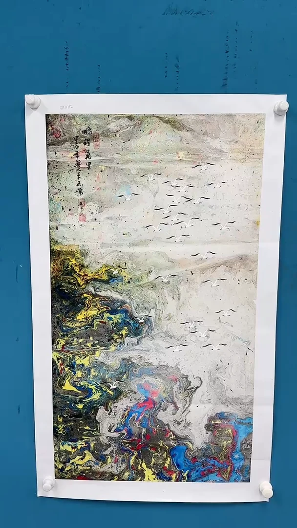 【闪购商品】国画1.27-国检-王夫怀-三尺90