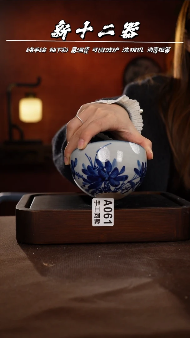 其他A061新十二器瓷器