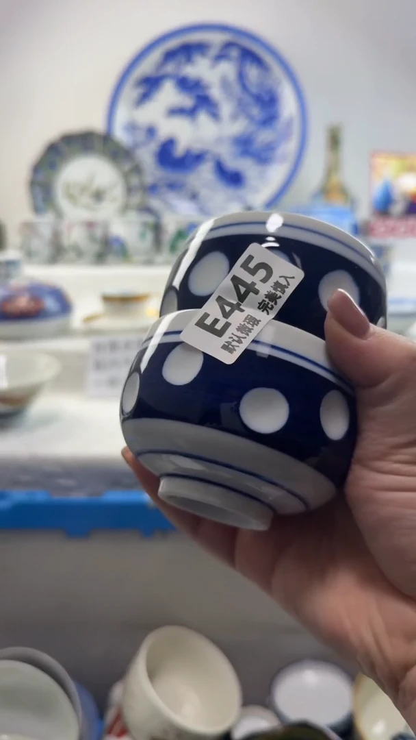 瓷片我****我445