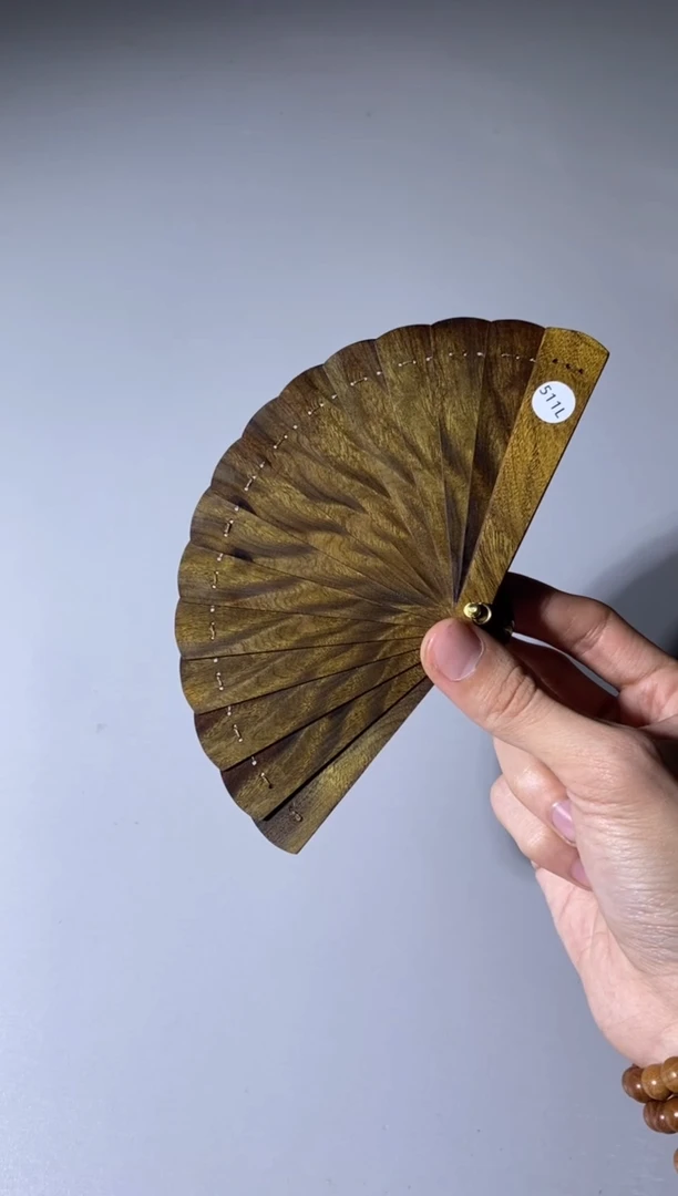 【闪购商品】金丝楠511号10cm金丝楠迷你扇