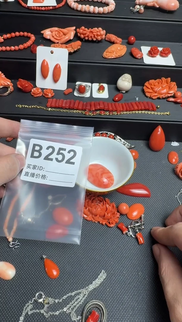 其他奥**杰默认微瑕，看好出手